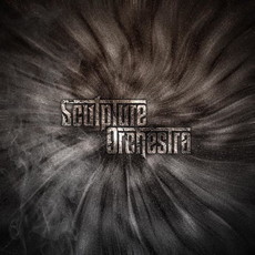 CD REZI ALTERNATIVE ROCK: SCULPTURE ORCHESTRA