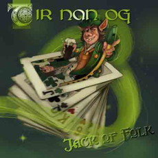 CD REZI IRISH FOLK ROCK: TIR NAN OG