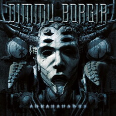 CD REZI SÜMFONNIG BLÄGG MEDDL: DIMMU BORGIR