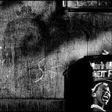 CD REZI KRAUTROCK: S.Y.P.H., 4. LP