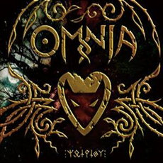 CD REZI ORANGER MYSTIK- ALTERNATIVE: OMNIA