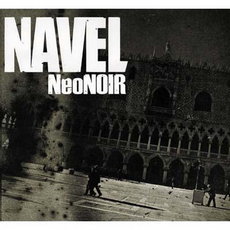 CD REZI STONER ROCK : NAVEL - NEO NOIR