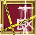 CD REZI MITTELALTER-ROCK: IN EXTREMO