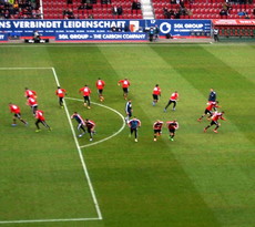 GLUBB SCHOCK: KEINE VERLETZTEN NACH DEM SPIEL! SO WAR AUGSBURG-GLUBB, 16.2.14, 0:1
