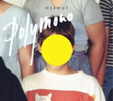CD REZI INDIE: HELMUT