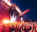 ROCK IM PARK 2014, NACHLESE SAMSTAG, 07.06.2014