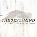CD REZI DOOM METAL: THEORY OF MIND