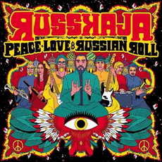 CD REZI RUSSEN PARTY-METAL: RUSSKAJA