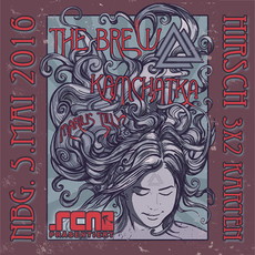 HEUTE EINSENDESCHLUSS: THE BREW, DO. 05.05.2016, NBG-HIRSCH