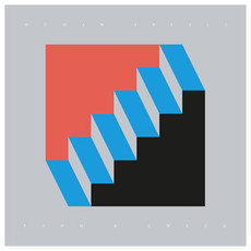 CD REZI POSTPUNK: HUMAN ABFALL