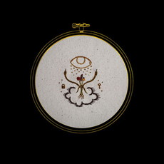 CD REZI INDIE: INTO IT. OVER IT.