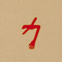 CD REZI AVANTGARDE-NOISE: SWANS