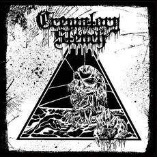 CD REZI VERY OLD SCHOOL DEATH METAL: CREMATORY STENCH