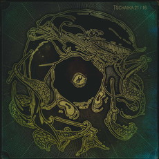 CD REZI INSTRUMENTAL EXPERIMENTAL: TSCHAIKA