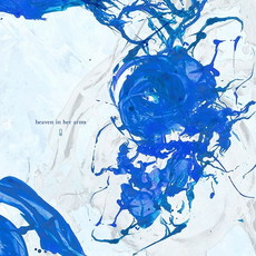 CD REZI JAPSEN-POSTROCK: HEAVEN IN HER ARMS - WHITE HALO