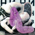 CD REZI POST-PUNK / INDUSTRIAL: LÈCHE MOI - SORTIE 13